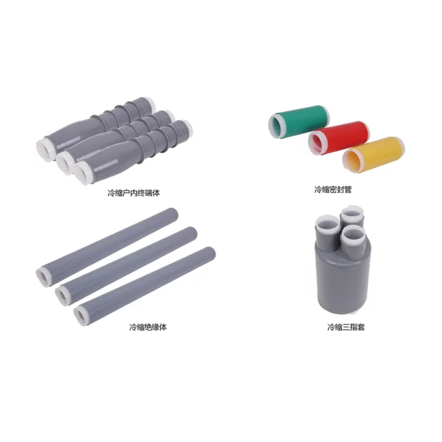 15KV Cold Shrink Cable Accessories
