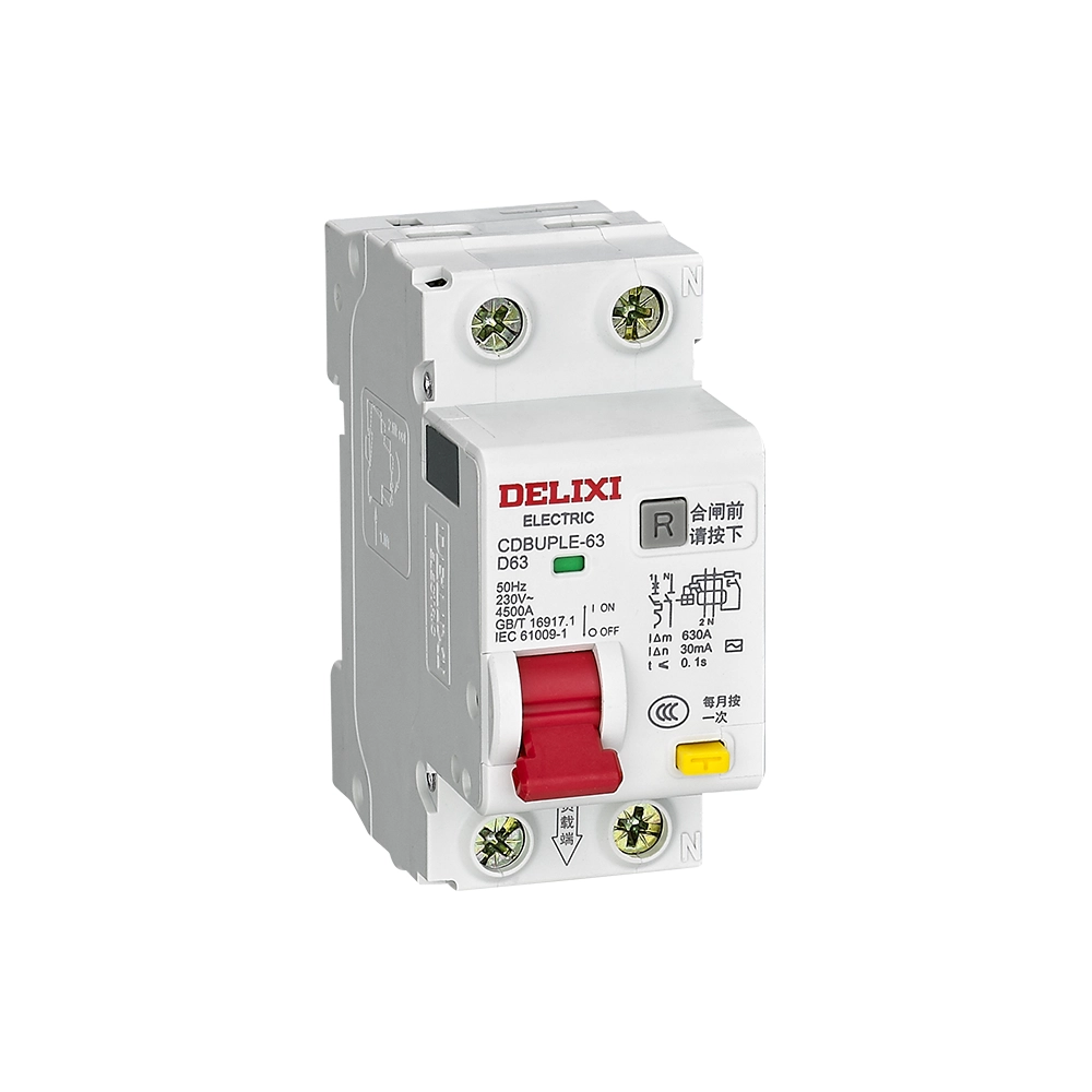 CDBUPLE-63 Phase Line + Neutral Line Earth Residual Current Circuit Breaker