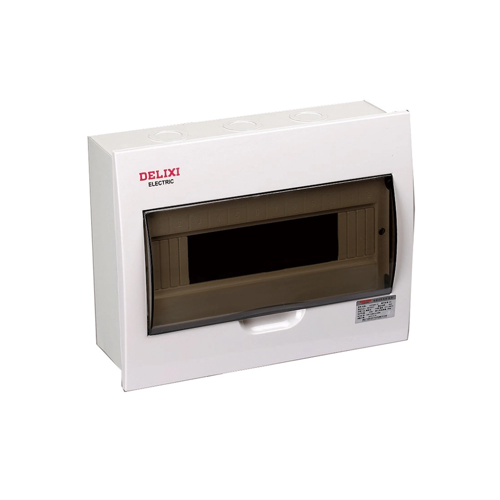 CDPZ50 Lighting Distribution Box