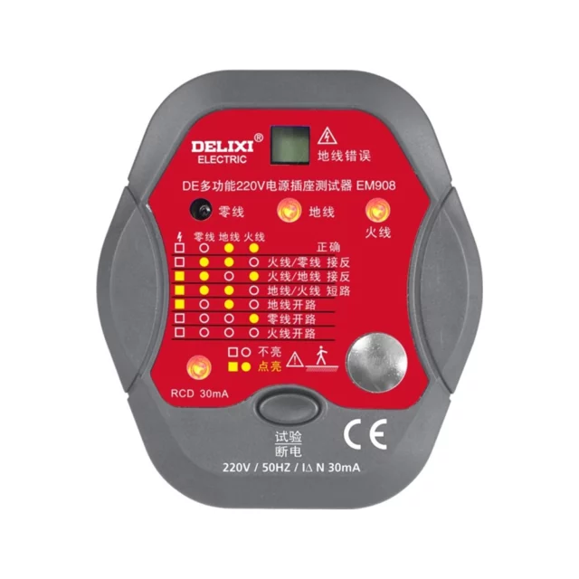 Multifunctional Power Outlet Tester