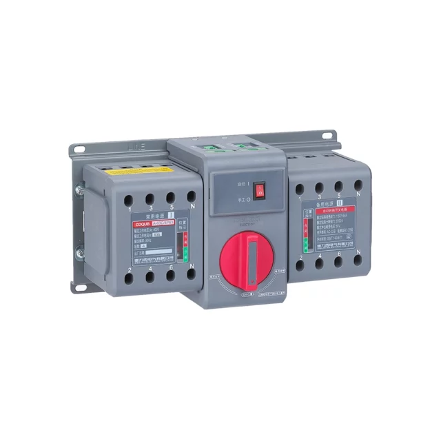 CDQUB Series Dual Power Supply (Micro-Break Type) Automatic Transfer Switching Equipment